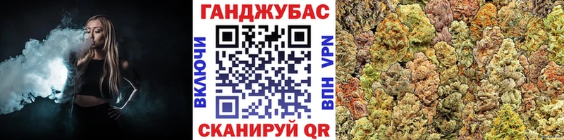 Где продают наркотики Знаменск ГАШИШ COCAIN A PVP Каннабис Мефедрон