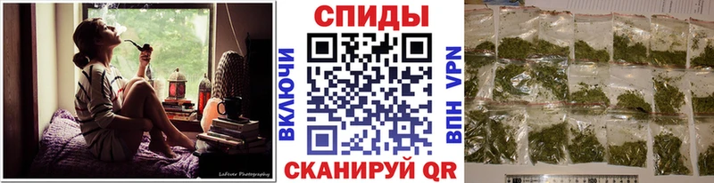БУТИРАТ оксибутират  ссылка на мегу сайт  Знаменск 