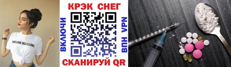 закладки  Знаменск  КОКАИН Перу 
