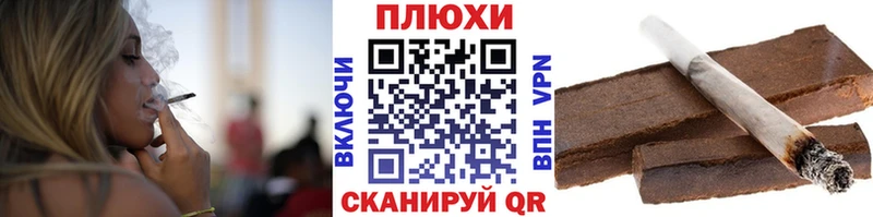 MEGA рабочий сайт Знаменск ГАШ 40% ТГК наркота