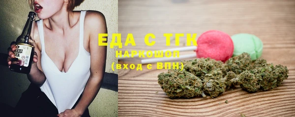 не бодяженный Наволоки