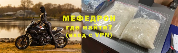 гашиш Михайловка