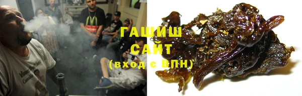 мет Михайлов