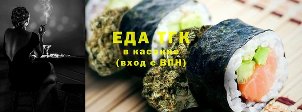 гашиш Михайловка