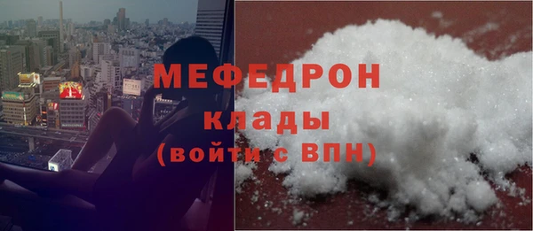 Альфа ПВП Артём