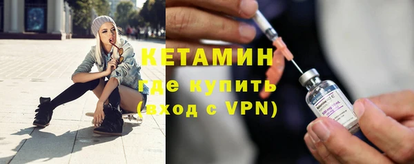 марихуана Михайловск
