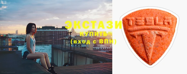 марихуана Михайловск