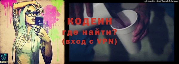 гашиш Михайловка