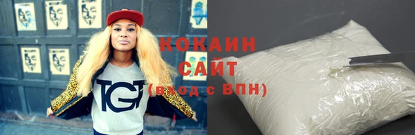 мет Михайлов