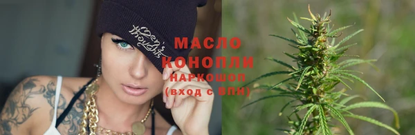 альфа пвп Надым
