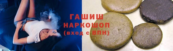 альфа пвп Надым