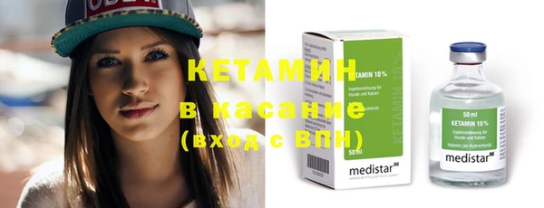 гашиш Михайловка