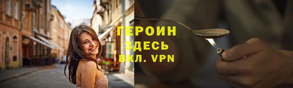 МДПВ Навашино