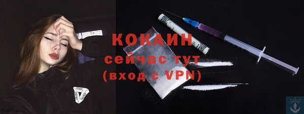 гашиш Михайловка