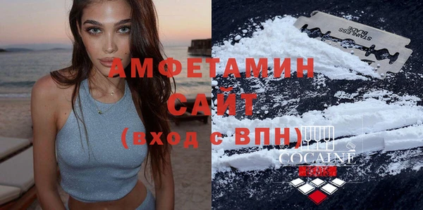 мет Михайлов