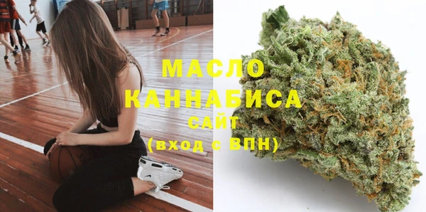 мет Михайлов