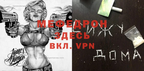 мет Михайлов