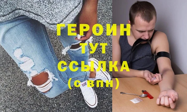 МДПВ Навашино