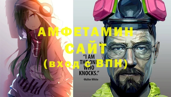 МДПВ Навашино