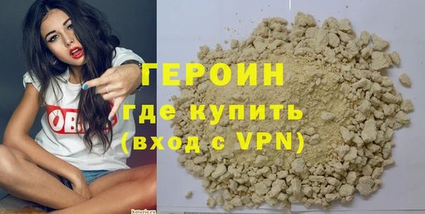 альфа пвп Надым