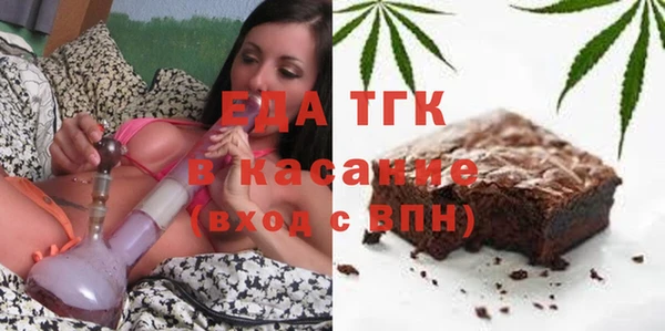 альфа пвп Надым