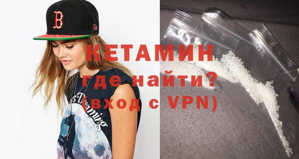 МДПВ Навашино