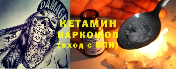 МДПВ Навашино