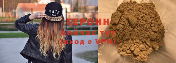 мет Михайлов