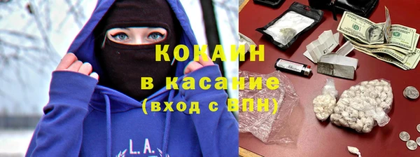 МДПВ Навашино
