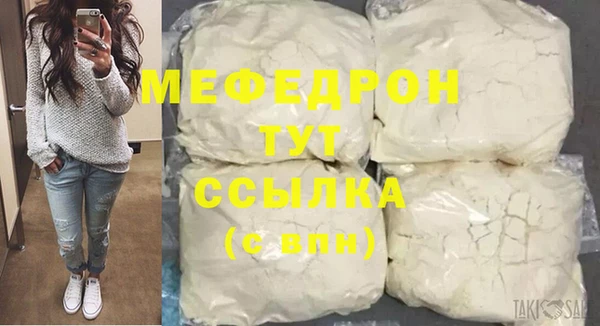 гашиш Михайловка