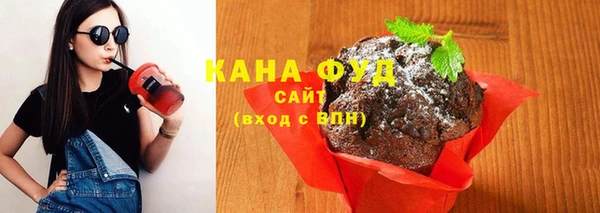 гашиш Михайловка