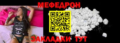 марки lsd Волгодонск