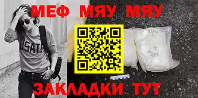 марки lsd Волгодонск