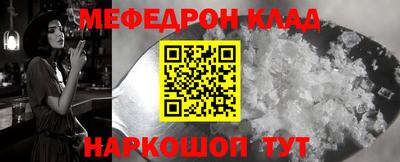 МДМА Берёзовский