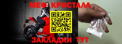 дурь Волжск