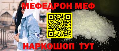 ECSTASY Волжский