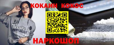 марихуана Азнакаево