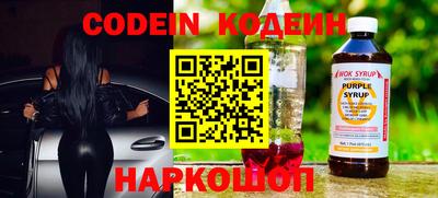 МДМА Берёзовский