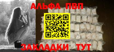марки lsd Волгодонск