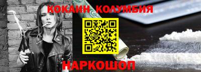 дурь Волжск