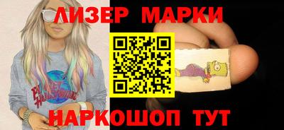 дурь Волжск