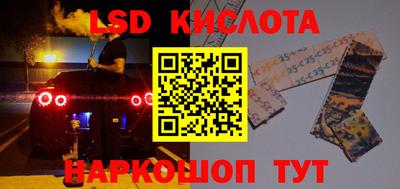 дурь Волжск