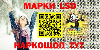 МДМА Берёзовский