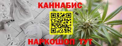 мефедрон мука Бийск