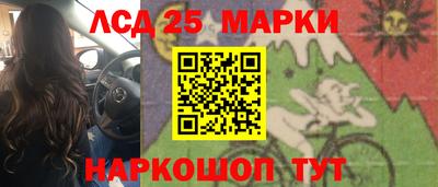 МДМА Берёзовский