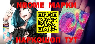 МДМА Берёзовский