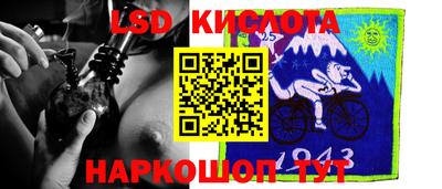 дурь Волжск