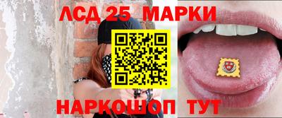 ECSTASY Волжский