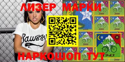 ECSTASY Волжский