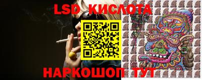ECSTASY Волжский